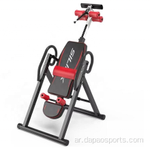 المنزل استخدام اللياقة البدنية الجاذبية Life Gear Inversion Table